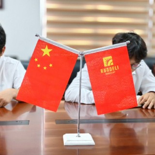 海南润德利业务部：总结过往，展望新程