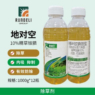 地对空10%精草铵膦可溶液剂1000g