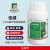 【侬威】藜芦根茎提取物0.5%200mL 可溶液剂