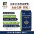 鱼油包膜（颗粒）中量元素水溶肥料 20kg