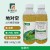 地对空10%精草铵膦可溶液剂1000g