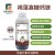 富力施（褐藻寡糖钙镁）中量元素水溶肥 1L 水剂