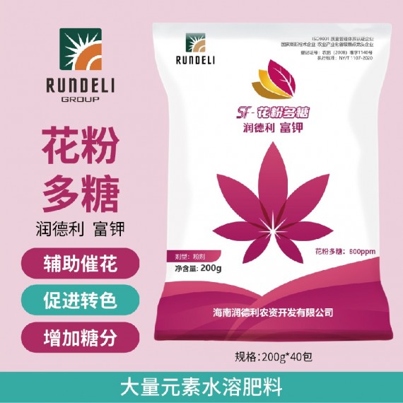 【富钾】花粉多糖 200g 粉剂