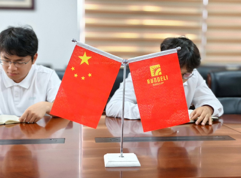 海南润德利业务部：总结过往，展望新程